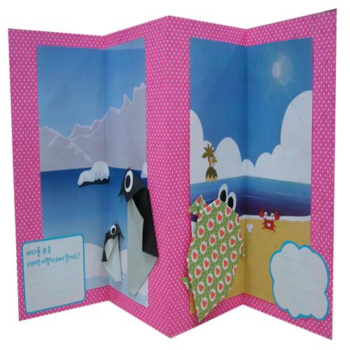 [종이접기 & 북아트] 감성쫑이의 추운나라와 더운나라(5set)