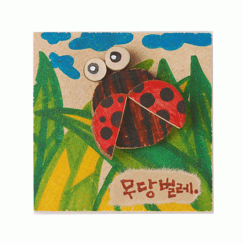 나무 곤충 무당벌레 만들기
