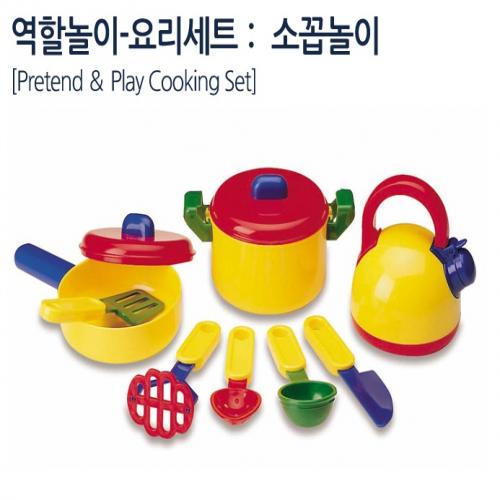 [두손] 9155 요리놀이세트