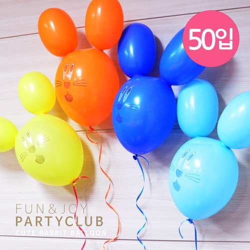 토끼 풍선 (50입)