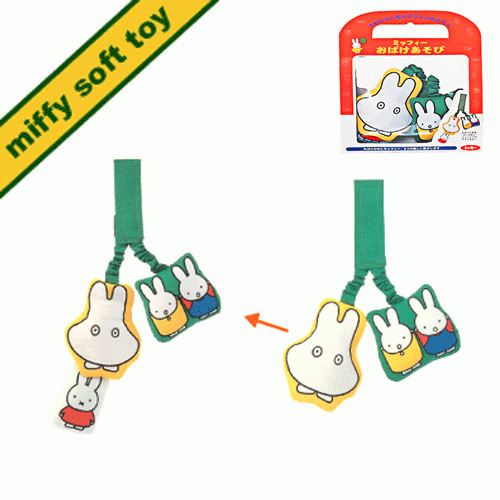 [ 미피의 감각놀이 ]도깨비 놀이 ★헝겊교구로 촉감기능 및 EQ 발달 능력 향상★