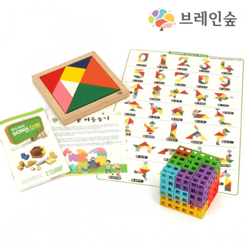 [우드피아] 소마랑 칠교랑